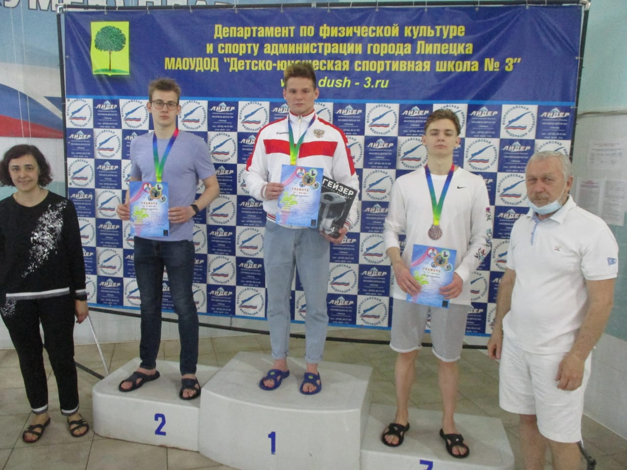 Областные соревнования по плаванию на призы заслуженного мастера спорта Владимира Дятчина.