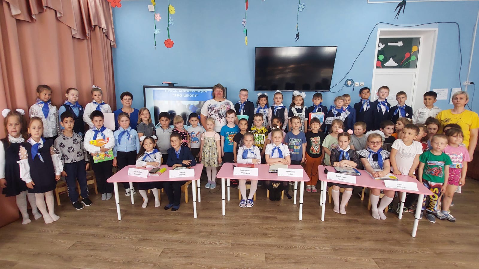 Вторая детская пресс-конференция «PRO-ШКОЛУ»