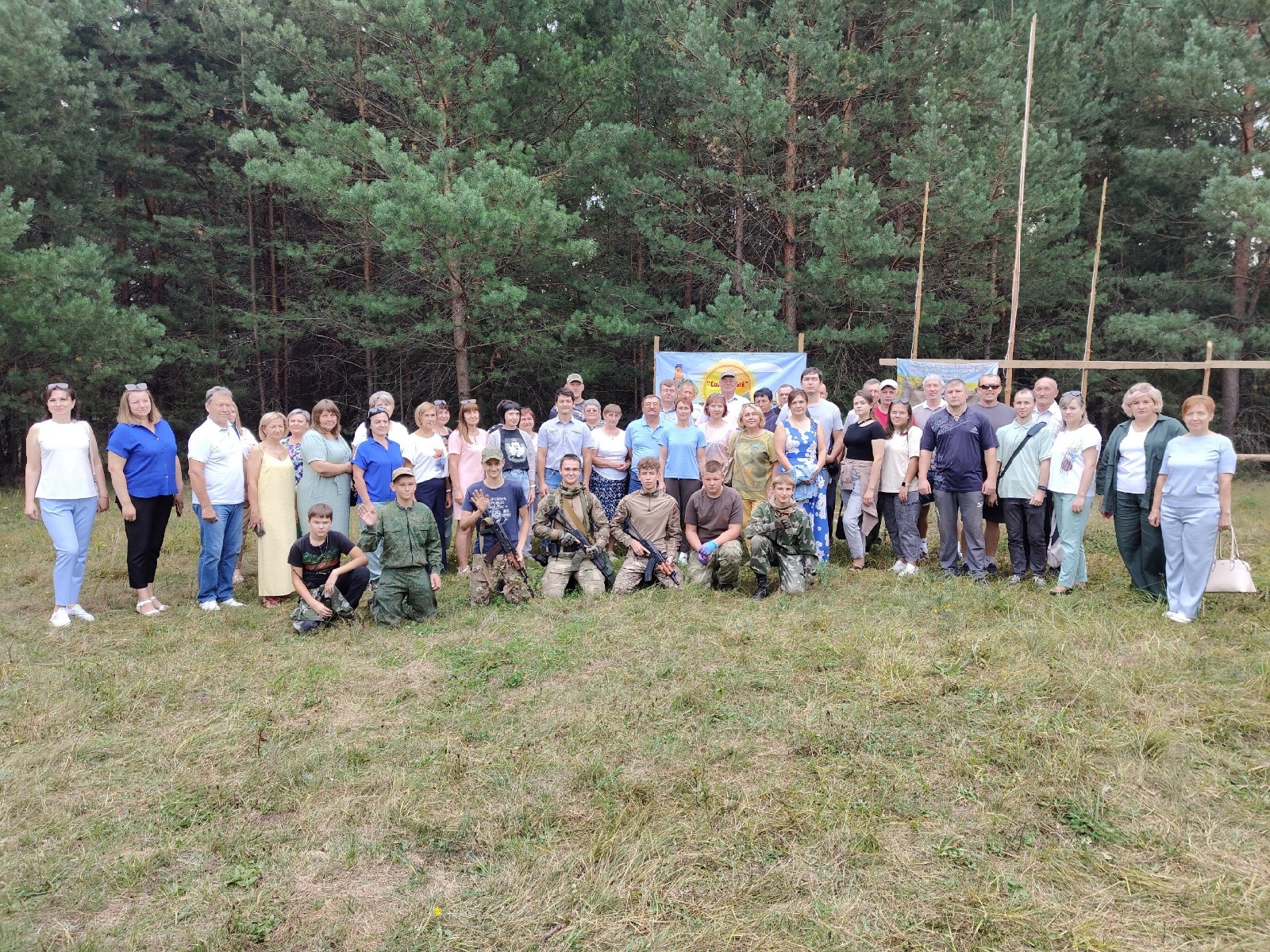 Муниципальная педагогическая площадка «Щит Родины: новые горизонты безопасности»