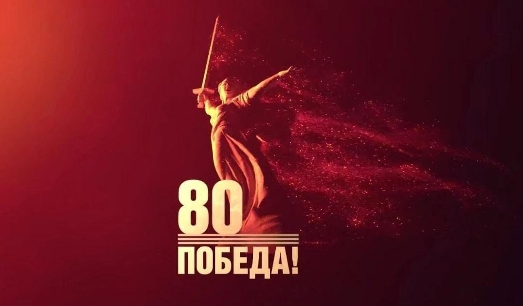 Мы о войне стихами говорим