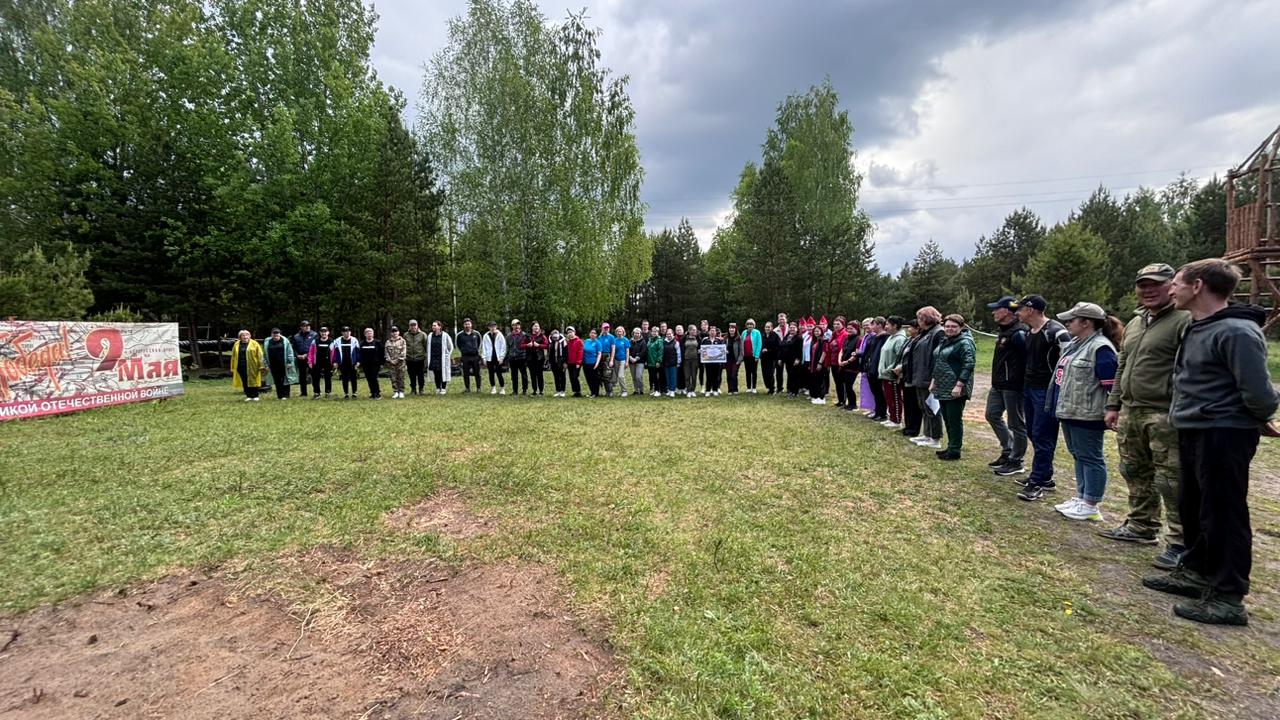 Туристический слет педагогов Усманского района