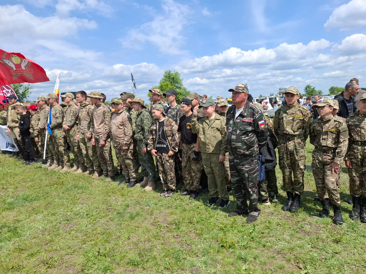 Военно-спортивные соревнования, посвящённые Дню памяти и скорби