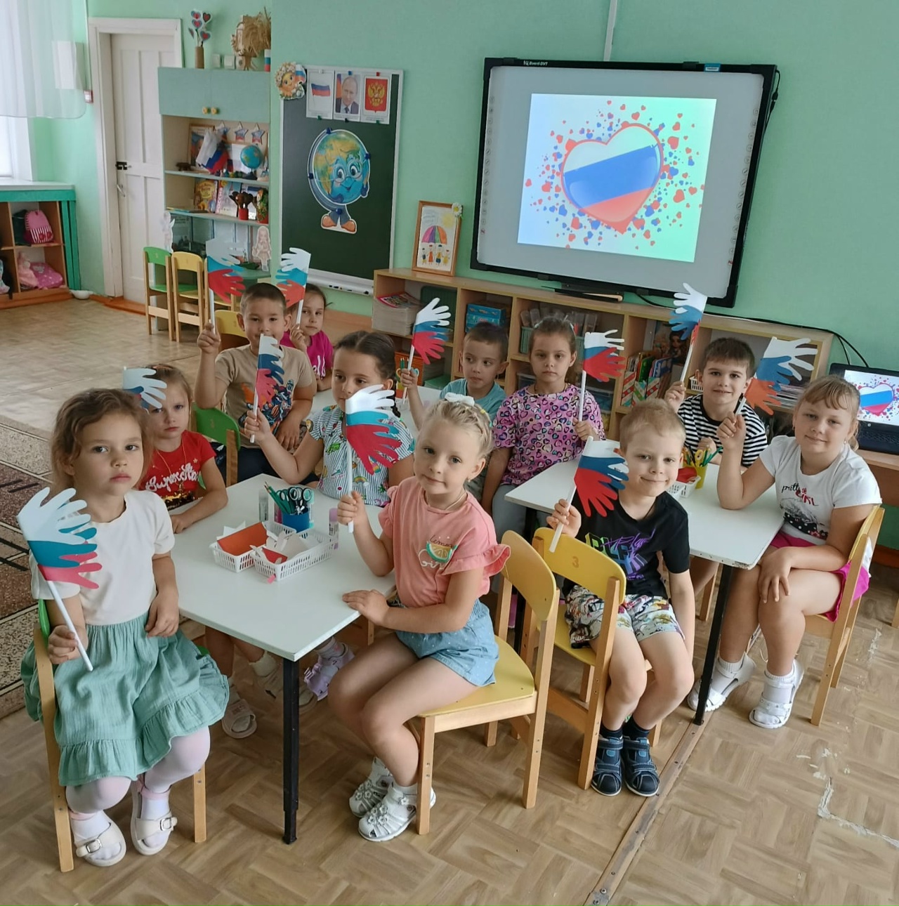 День Государственного флага Российской Федерации День Государственного флага Российской Федерации