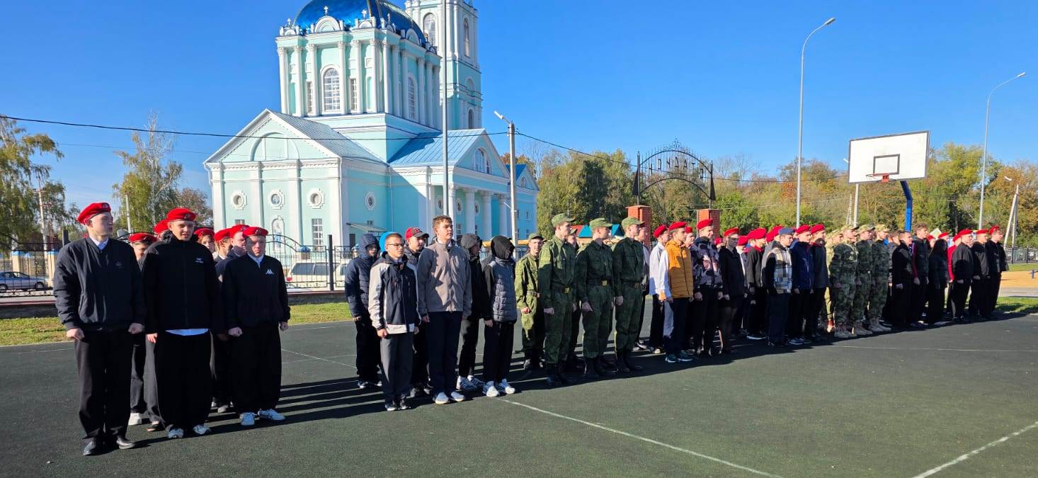 Муниципальный этап областной  военно-спортивной игры «Орлёнок»