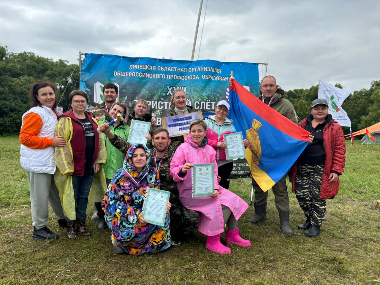 Спартакиада педагогических работников – 2025 завершена! Спартакиада педагогических работников – 2025 завершена!