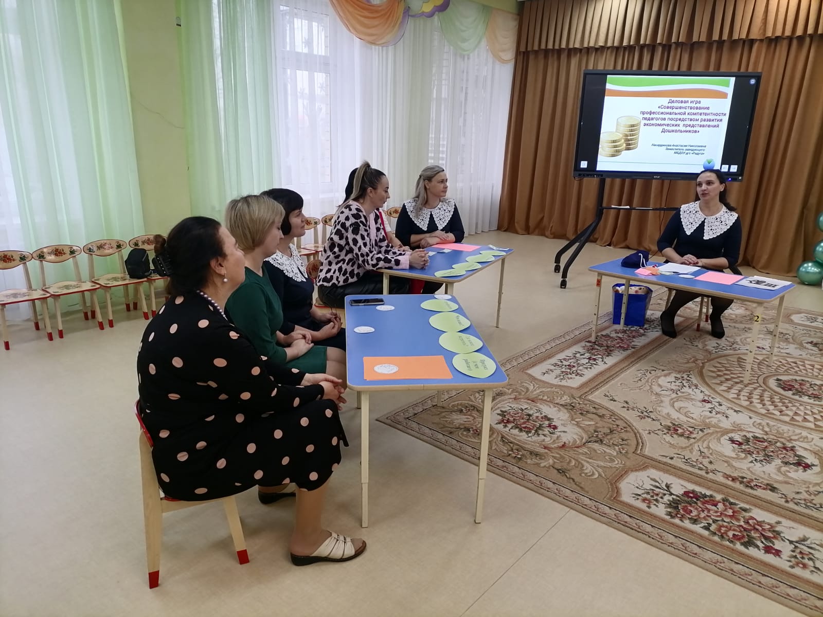 Районный семинар – практикум