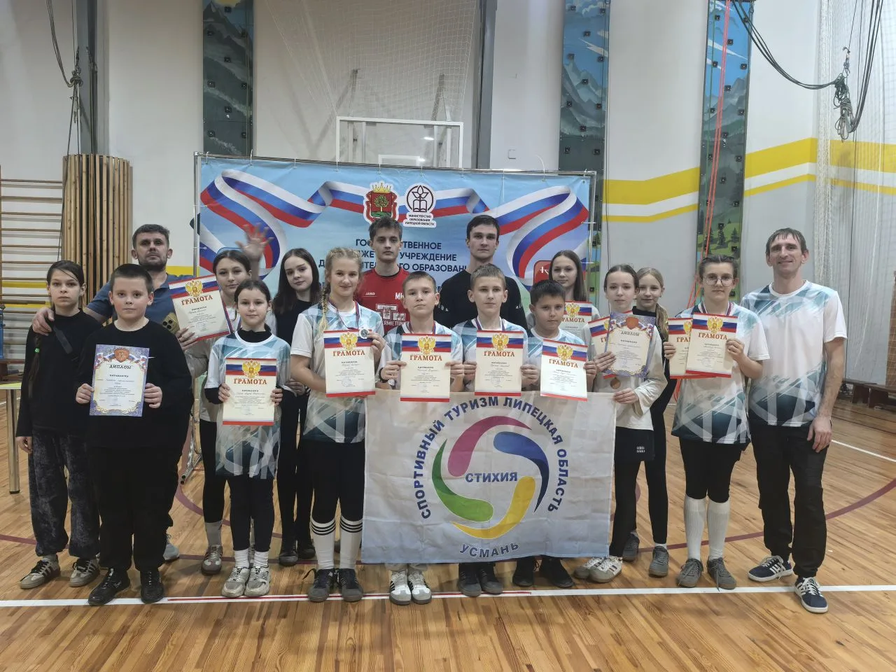 Усманский триумф на областных соревнованиях по спортивному туризму: победы связок и командные успехи!