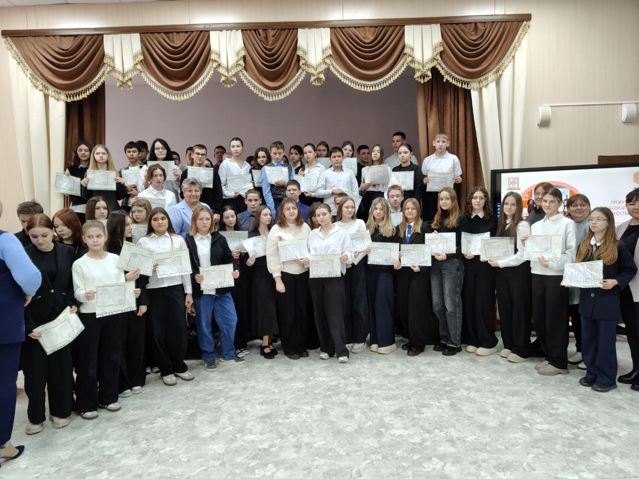 В будущее с уверенностью