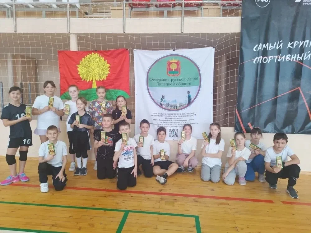 Мероприятие по лапте "Зимняя бита"