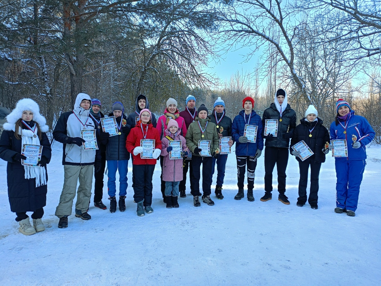 Открытие лыжного сезона