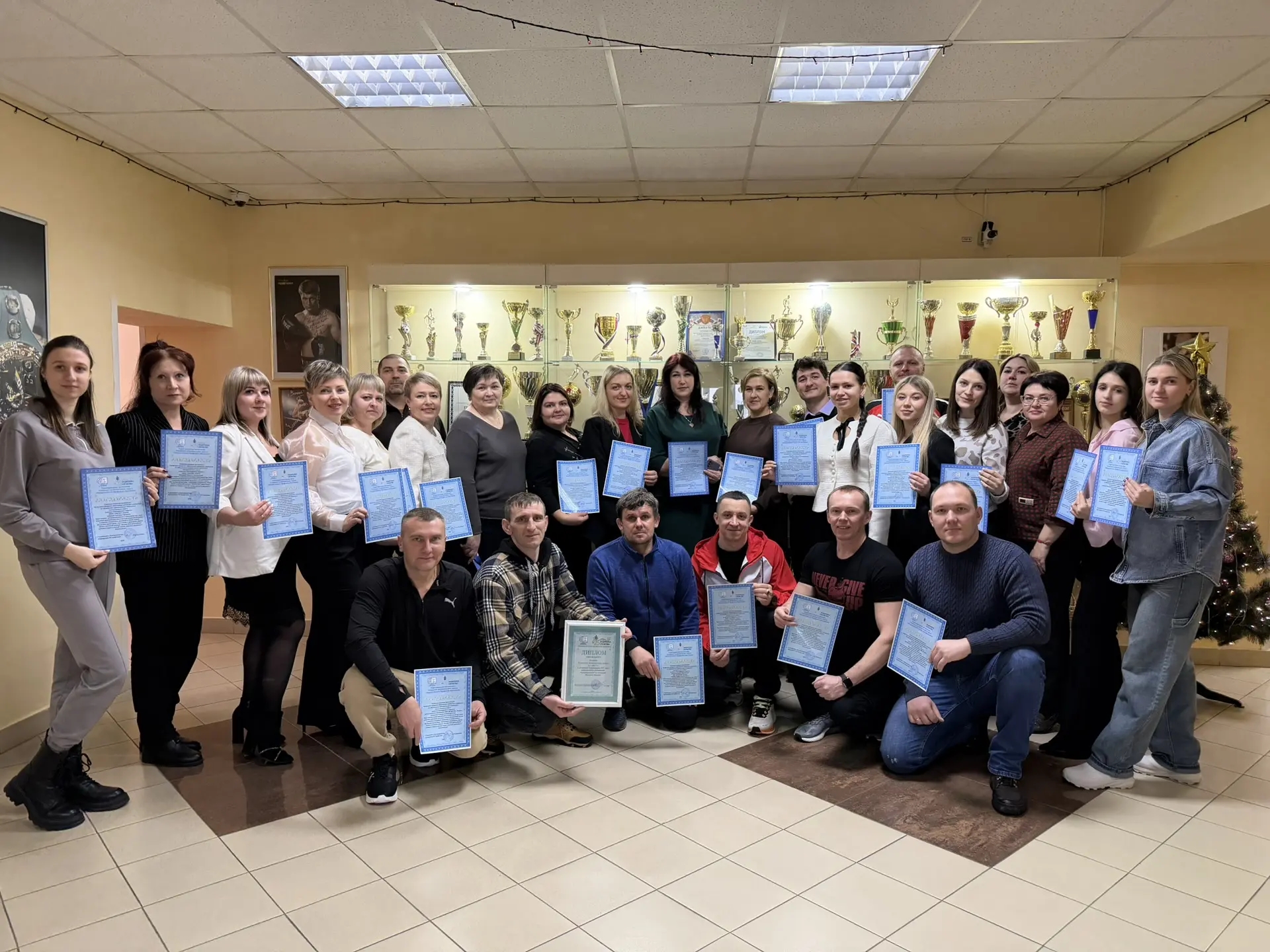 Церемония награждения