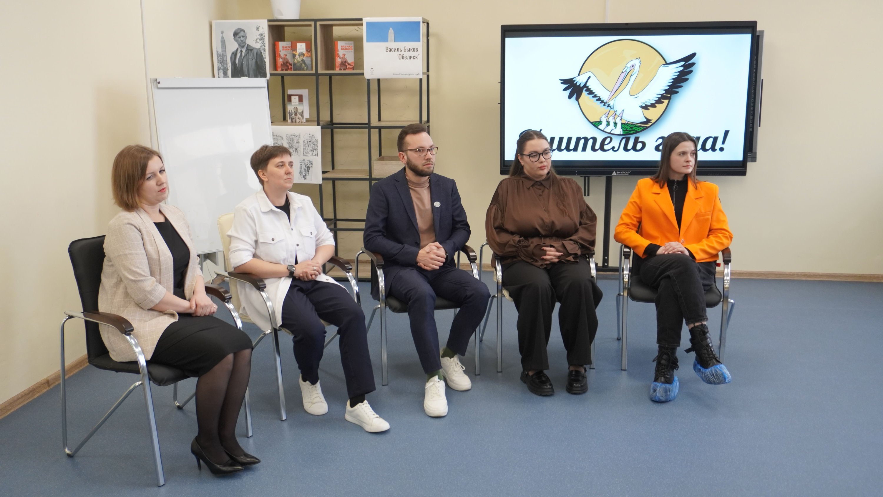 Успешное выступление наших педагогов на районном этапе «Учитель года Липецкой области — 2026»!