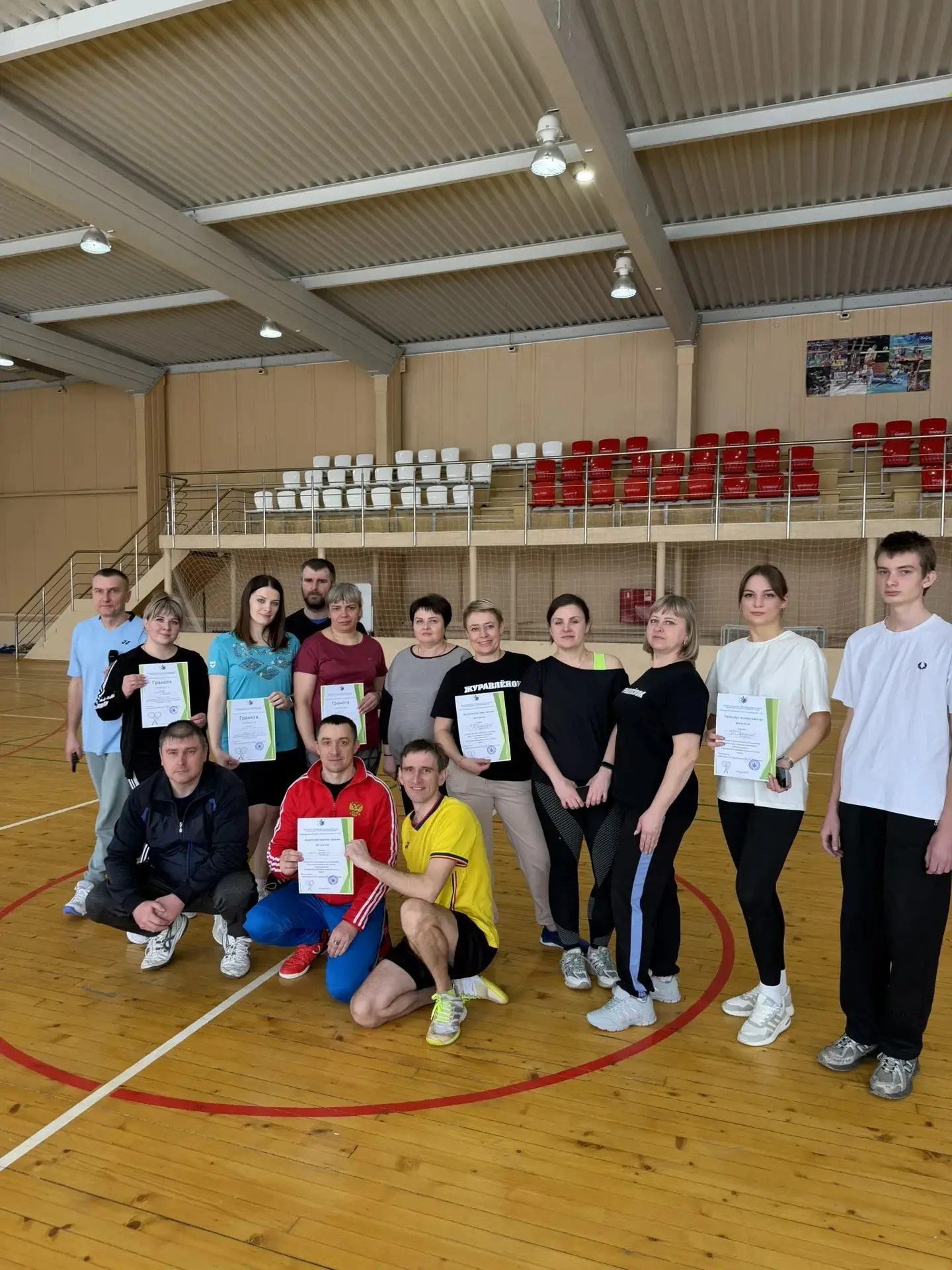 Педагоги на старте