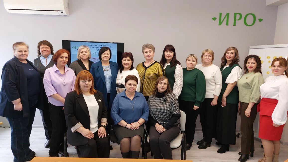 03 марта 2026 года   на площадке ГАУДПО ЛО «ИРО» состоялось первое в 2026 году заседание отделения РУМО «Дошкольное образование»