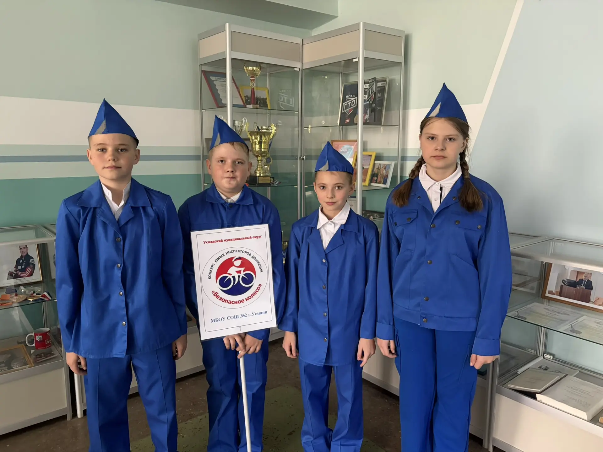 Конкурс юных инспекторов движения «Безопасное колесо»